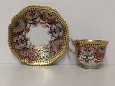 Antique high regency for sale  KING'S LYNN