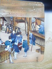 Ayane ukiyo tokaido for sale  HATFIELD