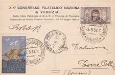 Xix congresso filatelico usato Xix congresso filatelico usato  Palermo