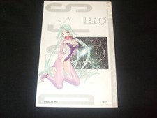 Dears band manga gebraucht kaufen  Deutschland