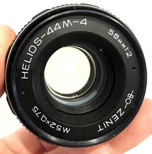 Helios 44m 58mm usato  Caserta