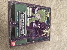 Chevalier zodiaque seiya d'occasion  Viry-Châtillon