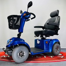 2024 demo careco for sale  COLCHESTER