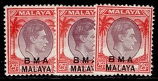MALÁSIA - Malásia BMA GVI SG13 + 13a + 13b, 25c VARIEDADES DE PAPEL, ESTADO PERFEITO. Gato £ 73, usado comprar usado  Enviando para Brazil