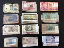 Asia introductory banknote for sale  POOLE