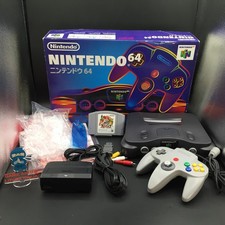 Nintendo console black d'occasion  Expédié en Belgium