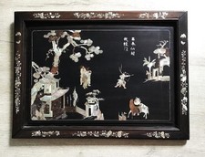 Tableau encadré japon d'occasion  Genay