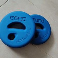 Beco aquadisc stück gebraucht kaufen  Dissen am Teutoburger Wald