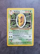 Carte pokémon set usato  Vimodrone