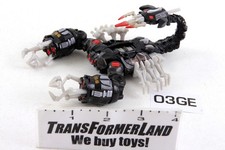 Stalker scorponok 100 for sale  Redgranite
