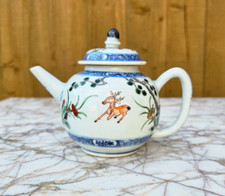 antique porcelain teapots for sale antique porcelain teapots for sale WITHAM