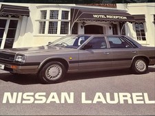 Nissan laurel car for sale  KENDAL