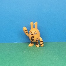 Petite figurine pokémon d'occasion  Salernes