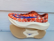 New men nike for sale  Orlando