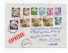 Storia postale 1988 usato  Ancona