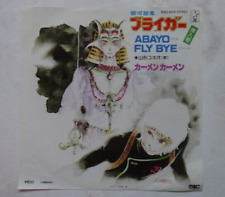 Bryger anime record usato  Roma