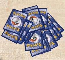 Random pokeball reverse for sale  COLCHESTER