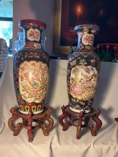 Pair vintage large for sale  Cocoa