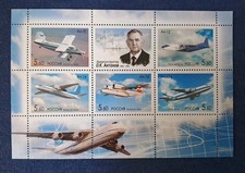 Russia stamps 2006 d'occasion  Baillargues
