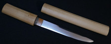 Antique japanese old for sale  Avon