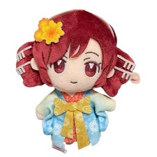 Novo sotaque Kasane teto pelúcia sotaque teto boneca de pelúcia brinquedos presente de aniversário comprar usado  Enviando para Brazil