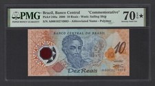 Brazil reais 2000 d'occasion  Expédié en Belgium