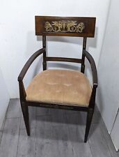 Vintage neoclassical greek for sale  Aurora
