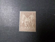 Timbre sage gomme d'occasion  France