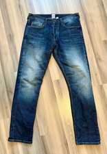 Rokker iron selvage gebraucht kaufen  Hilden