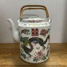 Vintage made china for sale  Berlin