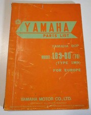 yamaha bop teile gebraucht kaufen yamaha bop teile gebraucht kaufen Düsseldorf