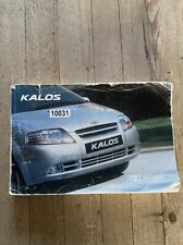 Daewoo kalos owners for sale  RICHMOND