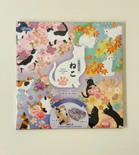 Japanese origami lovely for sale  Shipping to United States