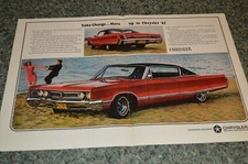1967 chrysler newport for sale  Melvindale