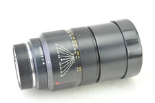 Leica leitz wetzlar gebraucht kaufen  Stutensee