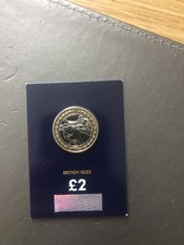 2024 isle man for sale  SHEFFIELD