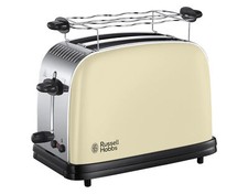 russel hobbs toaster gebraucht kaufen russel hobbs toaster gebraucht kaufen Neuenstadt am Kocher
