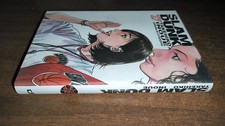Slam dunk n.17 usato  Italia