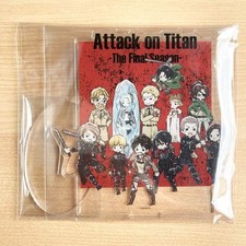 Attack titan the d'occasion  Expédié en Belgium