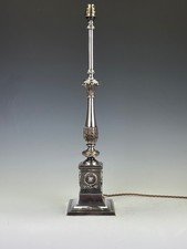 19th century silver for sale  LINCOLN