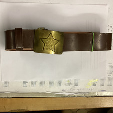 Armee udssr russland gebraucht kaufen Armee udssr russland gebraucht kaufen  Kirkel