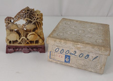 Chinese soapstone carving for sale  WALTON-ON-THAMES