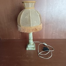 Ancienne lampe onyx d'occasion  Aubin