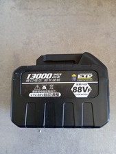 Batterie makita 21v d'occasion  Puteaux