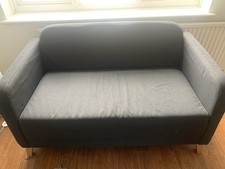 Ikea linanas dark for sale Ikea linanas dark for sale  CAMBERLEY