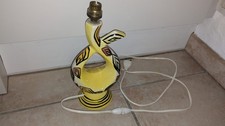 Ancienne lampe vase d'occasion Ancienne lampe vase d'occasion  Annonay