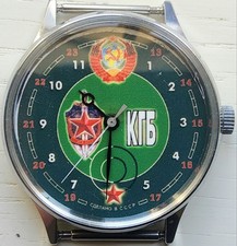Slava kgb urss usato  Milano