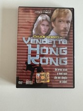 Dvd vendetta hong usato Dvd vendetta hong usato  Cuneo