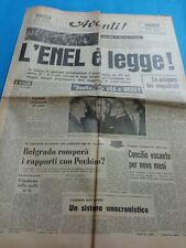 Avanti partito socialista usato  Roma