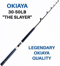 Okiaya composit 50lb for sale  Hickory